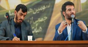 زمان پخش و تکرار تکیه معلی 1403 از شبکه سه