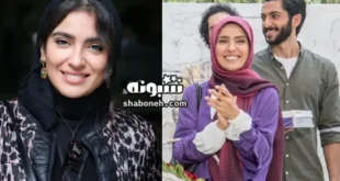 عکس بازیگر نقش آرزو در سریال از سرنوشت در خارج کشور