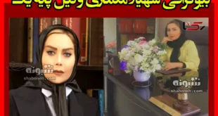بیوگرافی سهیلا معماری وکیل پایه یک ملایر +علت فوت