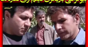 بیوگرافی بازیگران فیلم آوای نقاره ها (سینمایی) با نقش +داستان و عکس