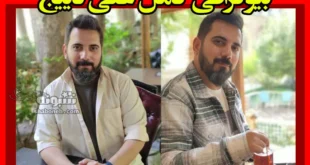 بیوگرافی علی ناییج فعال رسانه ای و تهیه کننده و کارگردان