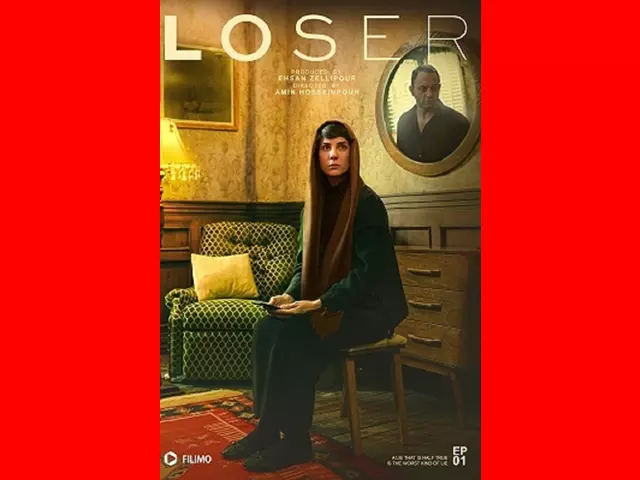 دانلود کامل سریال بازنده قسمت اول 1