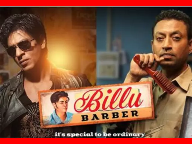 اسامی بازیگران فیلم بیلو (هندی) + بیوگرافی و داستان و عکس