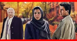 اسامی بازیگران فیلم بی قرار (ایرانی) +بیوگرافی و داستان و عکس