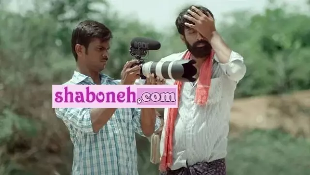 اسامی بازیگران فیلم هندی فیلم سازی +بیوگرافی و داستان و عکس