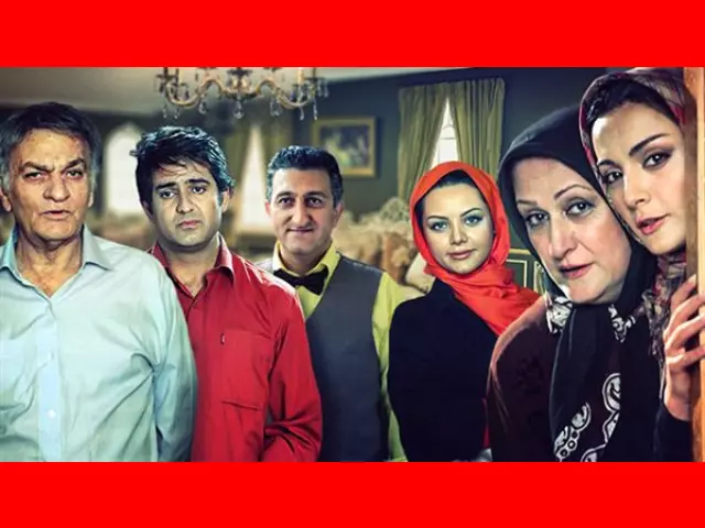 اسامی بازیگران فیلم چگونه میلیاردر شدم (سینمایی) +بیوگرافی و داستان