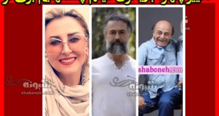 تغییر چهره بازیگران فیلم چشمهایم برای تو بعد از 32 سال +عکس