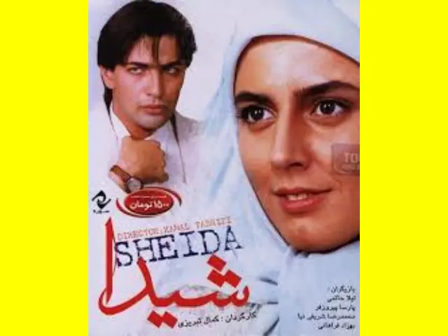 اسامی بازیگران فیلم شیدا (سینمایی) +بیوگرافی و عکس و داستان