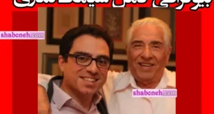 سیامک نمازی کیست بیوگرافی سیامک نمازی پسر محمدباقر نمازی +دستگیری