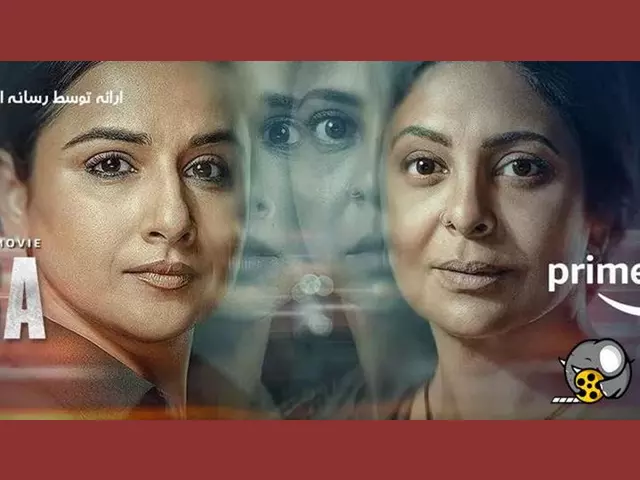 اسامی بازیگران فیلم گردهمایی (هندی) +بیوگرافی و عکس و داستان