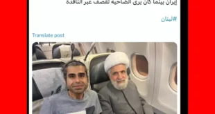 نسبت امیر نوری و شیخ نعیم قاسم رهبر حزب الله چیست