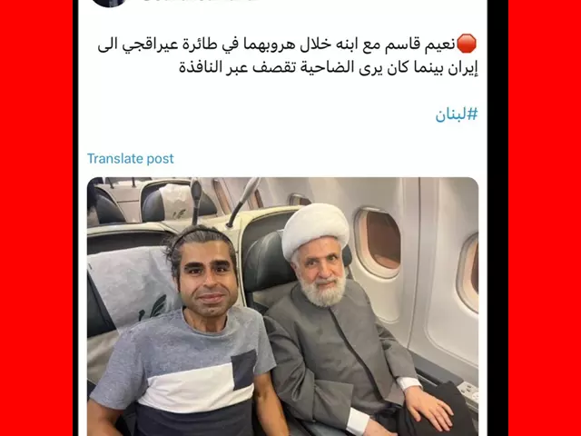 نسبت امیر نوری و شیخ نعیم قاسم رهبر حزب الله چیست