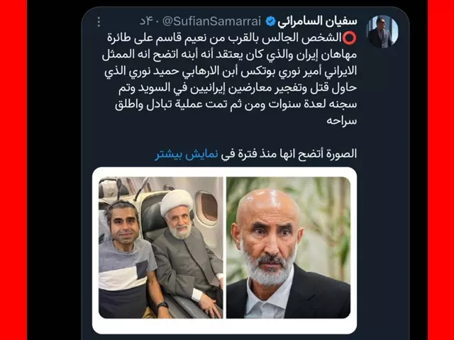 نسبت امیر نوری و شیخ نعیم قاسم رهبر حزب الله چیست