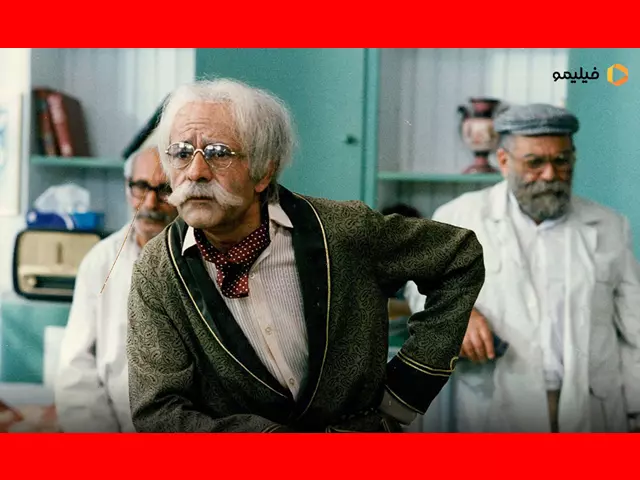 اسامی بازیگران فیلم مدرسه پیرمردها +بیوگرافی و عکس و داستان