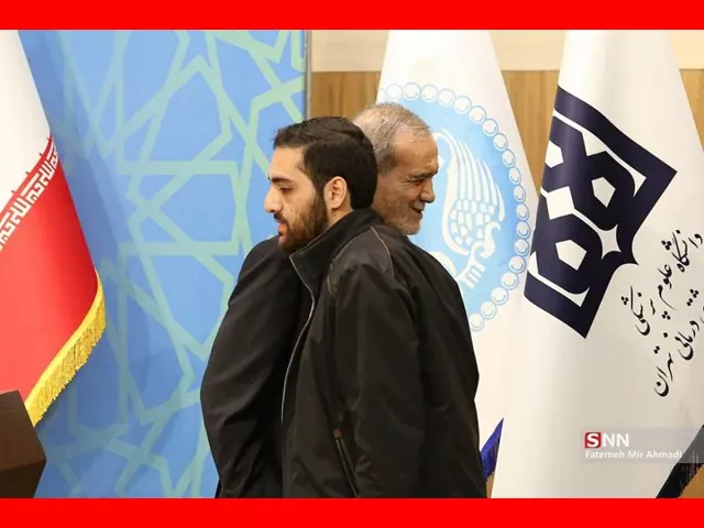 علیرضا صفری کیست و علت برهم زدن سخنرانی پزشکیان