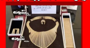 سرویس طلا هدیه زن تبریزی به مردم لبنان و حزب الله +عکس و تصاویر