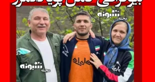 بیوگرافی پویا دادمرز کشتی گیر اهل کجاست +عکس پدر و مادر و سوابق