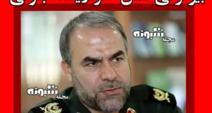 بیوگرافی سردار یدالله جوانی معاون سیاسی سپاه + سوابق و حواشی