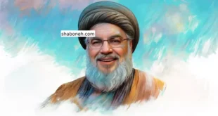 انشا در مورد سید حسن نصرالله کیست و نحوه شهادت برای مدرسه