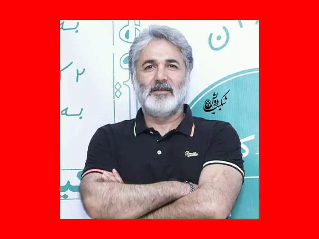 اسامی بازیگران سریال روز خون + بیوگرافی و عکس و داستان