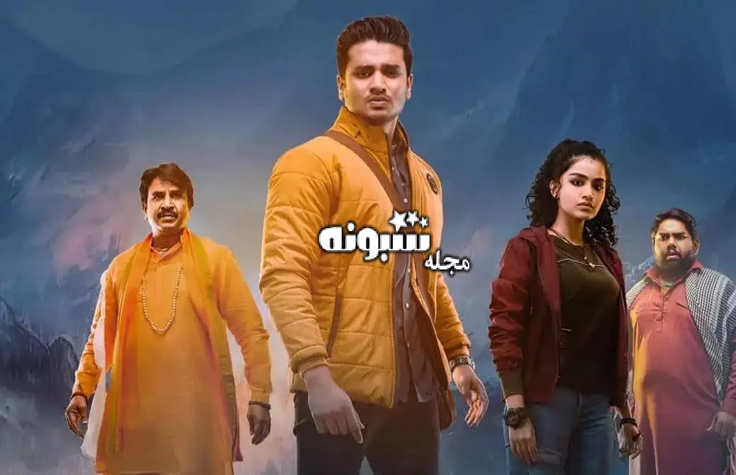 اسامی بازیگران فیلم اسرار حلقه (هندی) با عکس +بیوگرافی و داستان