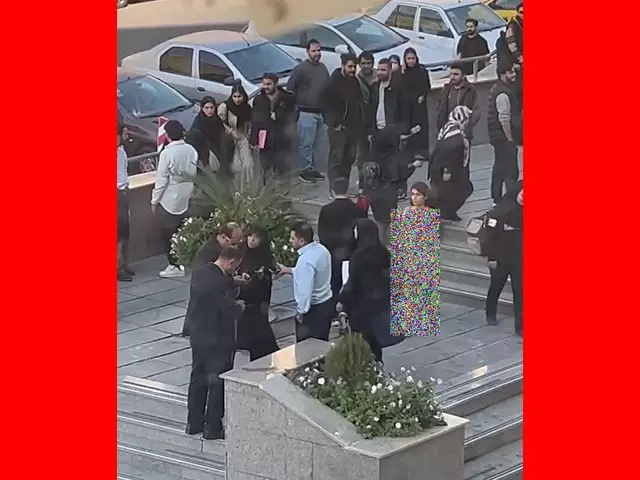 بیوگرافی آهو دریایی ماجرای برهنه شدن دختر در دانشگاه علوم و تحقیقات