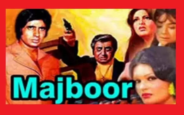 اسامی بازیگران فیلم مجبور (هندی) +بیوگرافی و عکس و داستان