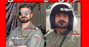 بیوگرافی شهید خلبان حامد جندقی و همسرش و فرزندان + نحوه شهادت