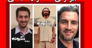 بیوگرافی محمودرضا بانکی مدیرمالی ارشد ایکس +همسر و پدر و مادر