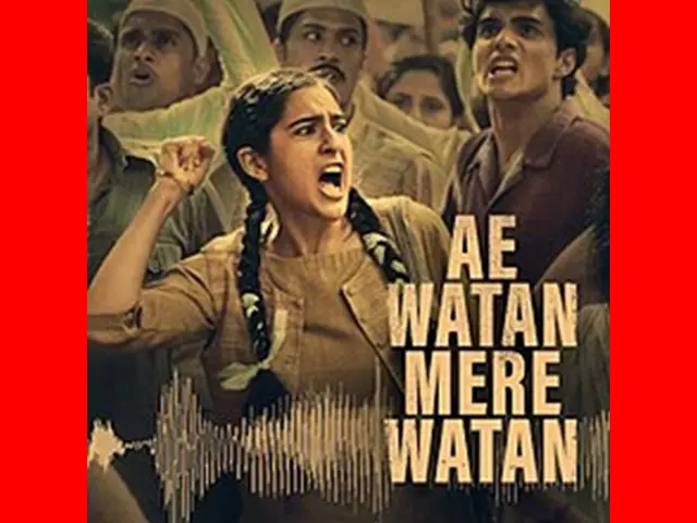 اسامی بازیگران فیلم ای وطن وطن من (هندی) +بیوگرافی و عکس و داستان