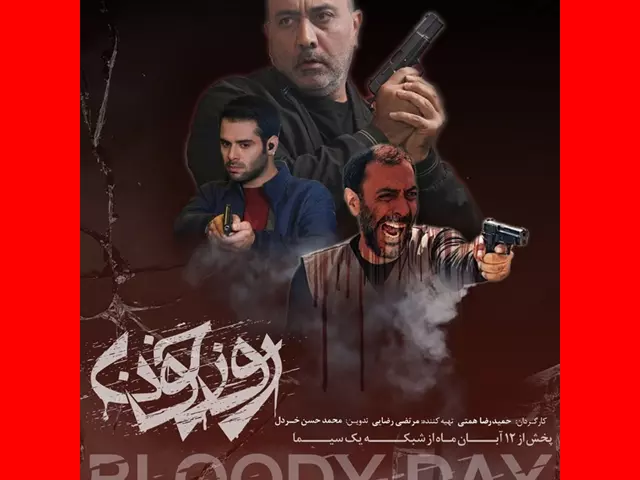 زمان پخش و بازپخش تکرار سریال روز خون شبکه یک