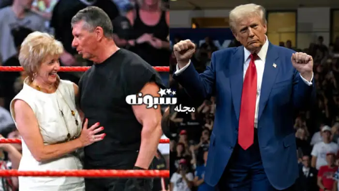 بیوگرافی لیندا مک ماهون کشتی کج کار و همسرش +فیلم جنگیدن