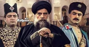 اسامی بازیگران فیلم مدرس (سینمایی) +بیوگرافی و نقش ها