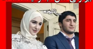 بیوگرافی عبدالرشید سعدالله اف تانک روسی و همسرش و فرزندان +عکس