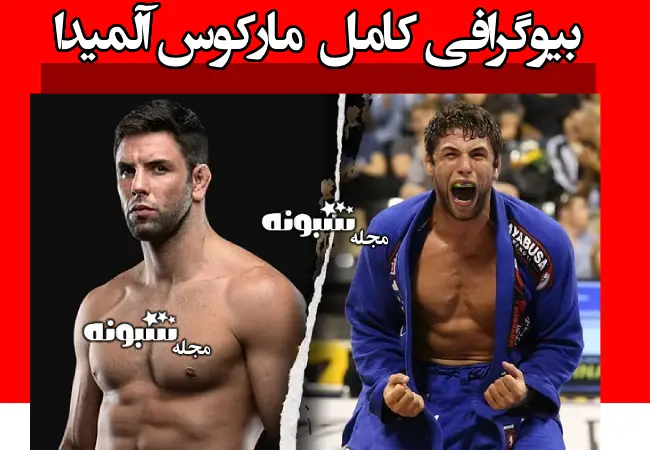 بیوگرافی مارکوس آلمیدا (بوچچا) و همسرش و فرزندان +‌افتخارات و اینستا