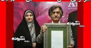 بیوگرافی محمدحسین عطارچیان استاد خوشنویسی +علت فوت