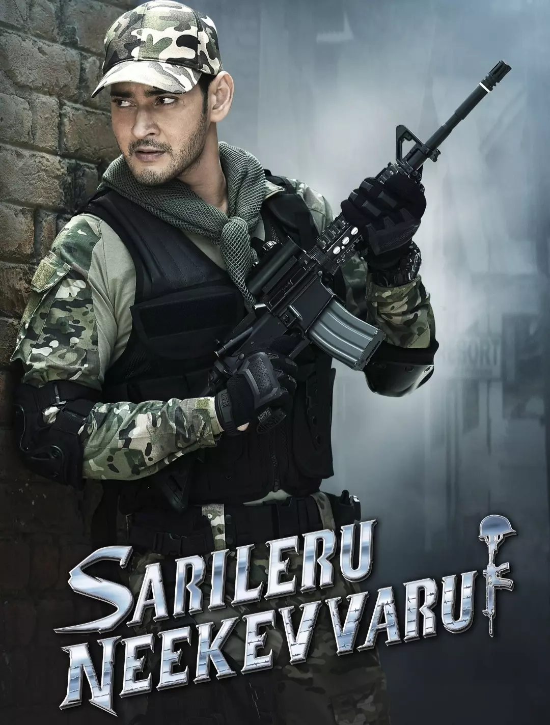 اسامی بازیگران فیلم کسی نمیتونه حریفت بشه (هندی) +بیوگرافی و داستان