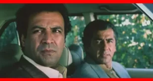 اسامی بازیگران فیلم قانون (سینمایی ایرانی) +بیوگرافی و سرنوشت