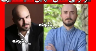 بیوگرافی سهیل فقیه نصیری نوازنده پرستو احمدی خواننده هنجارشکن