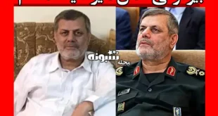 امیر حیات مقدم کیست‌ و اهل کجاست +بیوگرافی کامل و سوابق