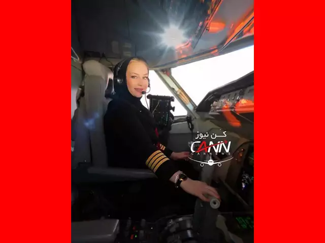 بیوگرافی شهرزاد شمس خلبان پرواز ایران بانو و همسرش +عکس