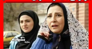 اسامی بازیگران سریال داستان شب با نقش ها +بیوگرافی و عکس