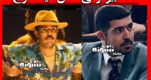 بیوگرافی میلاد افواج بازیگر جوان تئاتر + علت درگذشت و فوت
