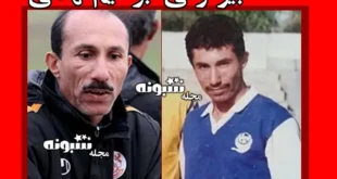 بیوگرافی ابراهیم تهامی فوتبالیست پیشکسوت کجاست و چه میکند