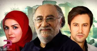 اسامی بازیگران سریال ماه و پلنگ با نقش +بیوگرافی و عکس و داستان