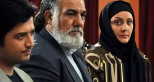 بیوگرافی بازیگران سریال شاید برای شما هم اتفاق بیفتد +عکس