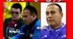 بیوگرافی لقمان رضایی و ماجرای سقوط از صخره +علت فوت