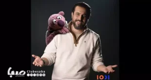 زمان پخش برنامه 1001 (هزار و یک) و بازپخش از شبکه نسیم