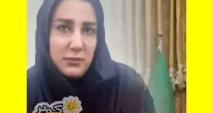 بیوگرافی دکتر سمیرا نجارزاده بنیاد مستضعفان و سرپرست منابع انسانی