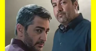 بیوگرافی بازیگران فیلم ناتمام با عکس و داستان